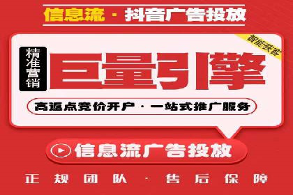 百度SEM代运营案例分享：打造品牌知名度